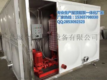 徐州消防箱泵一体化生产厂家