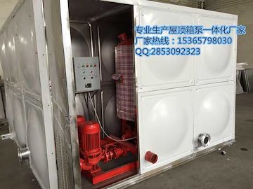 消防箱泵一体化厂家--盐城金泽一线品牌